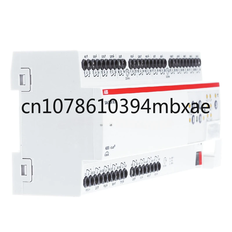 

KNX Switch actuator for home automation 2CDG110252R0011 ABB-PLC