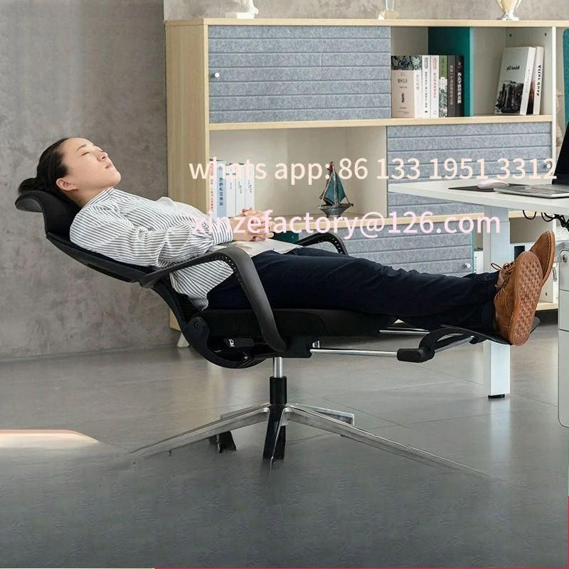 

Customizable Office Ergonomic Swivel Chair Waist Protection Leisure Lift Chair