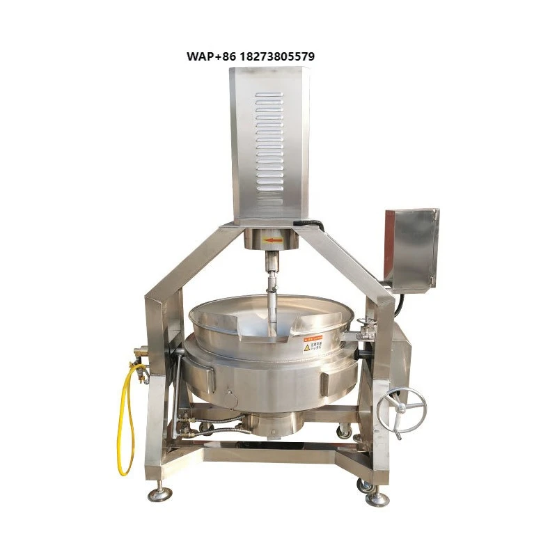Automatic Gas Planetary Stirring and Frying Wok Meat Floss Filling Frying Machine Nougat Cooking Machine