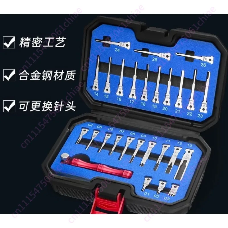 28-piece Set of Automobile Wiring Harness  Terminal  Withdrawal Device, Full Set of Aviation Remover Set, Needle Removal Tool