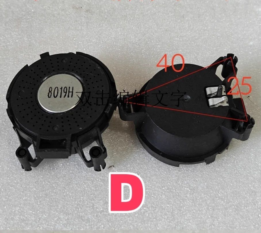 

8019H 45R диаметром 37 мм, зуммер для приборной панели автомобиля, универсальный тип для автомобилей с трехугольным фиксирующим положением
