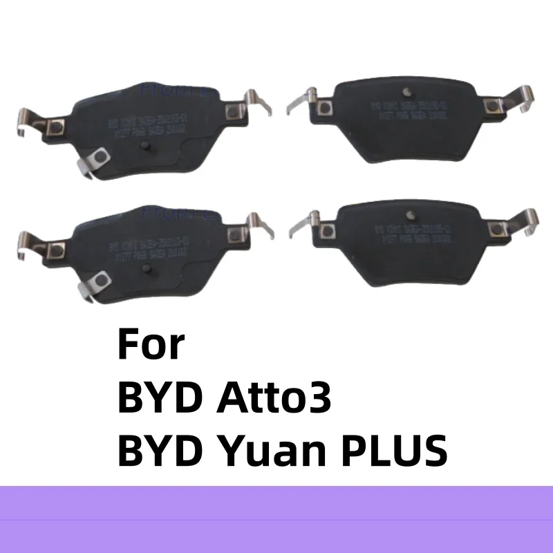 

For BYD Atto3/BYD Yuan PLUS Rear Brake Pads/Auto Parts