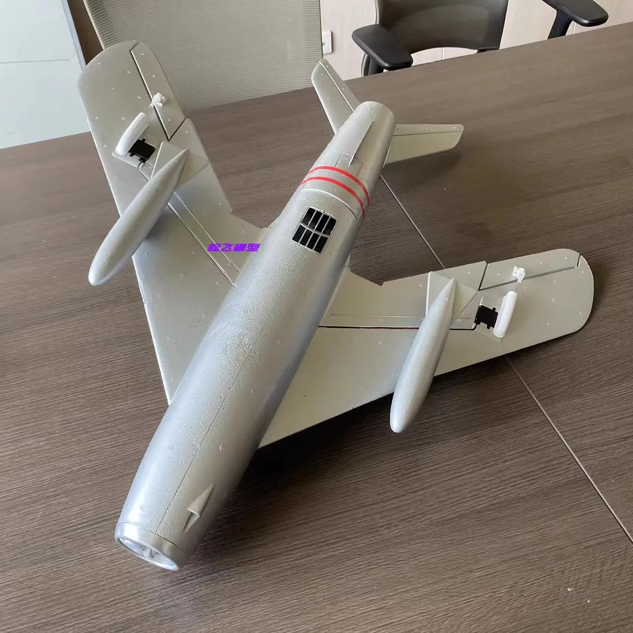 50mm Mig17 Mig-17 Radio Control Avion Plane Jet Toy