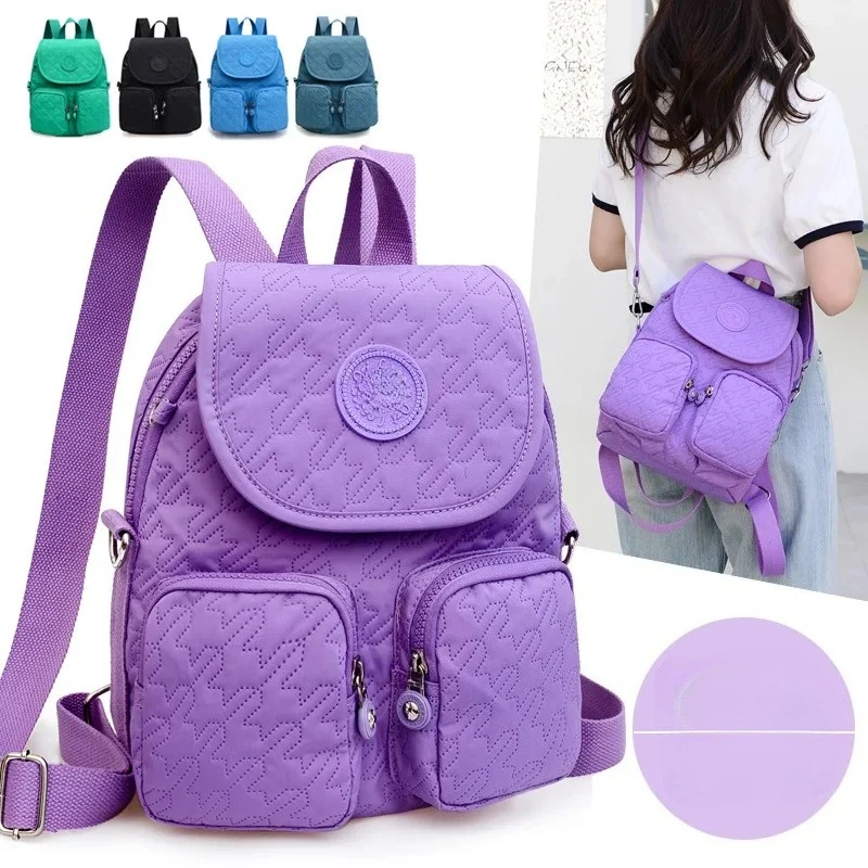 

2025 Women's Backpack - Large Capacity Nylon Travel Bag, Stylish School Rucksack for Women, Lightweight & Durable Daypack