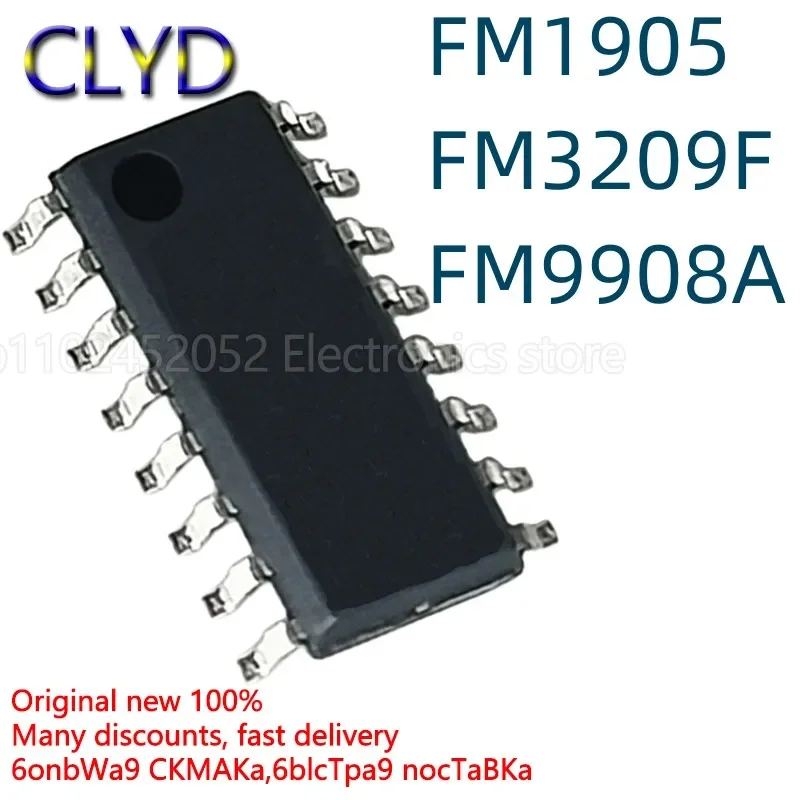 5PCS/LOT New and Original FM1905 FM3209F FM9908A SMD SOP-16 package