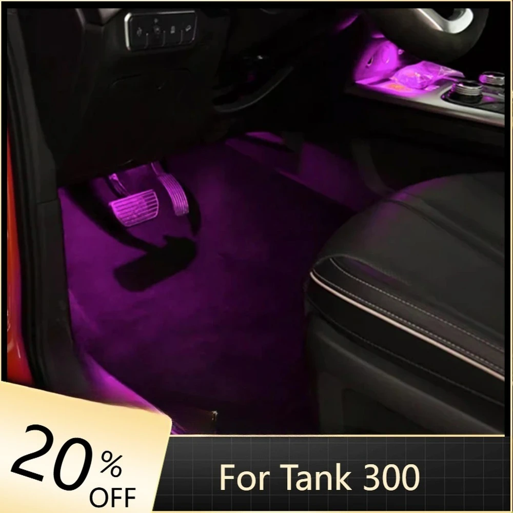 

Автомобильный светильник для ног, подходит для модифицированного автоматического второй пилота, атмосферный светильник для ног, светодиодный светильник для салона автомобиля, обновленные детали для GWM Tank 300