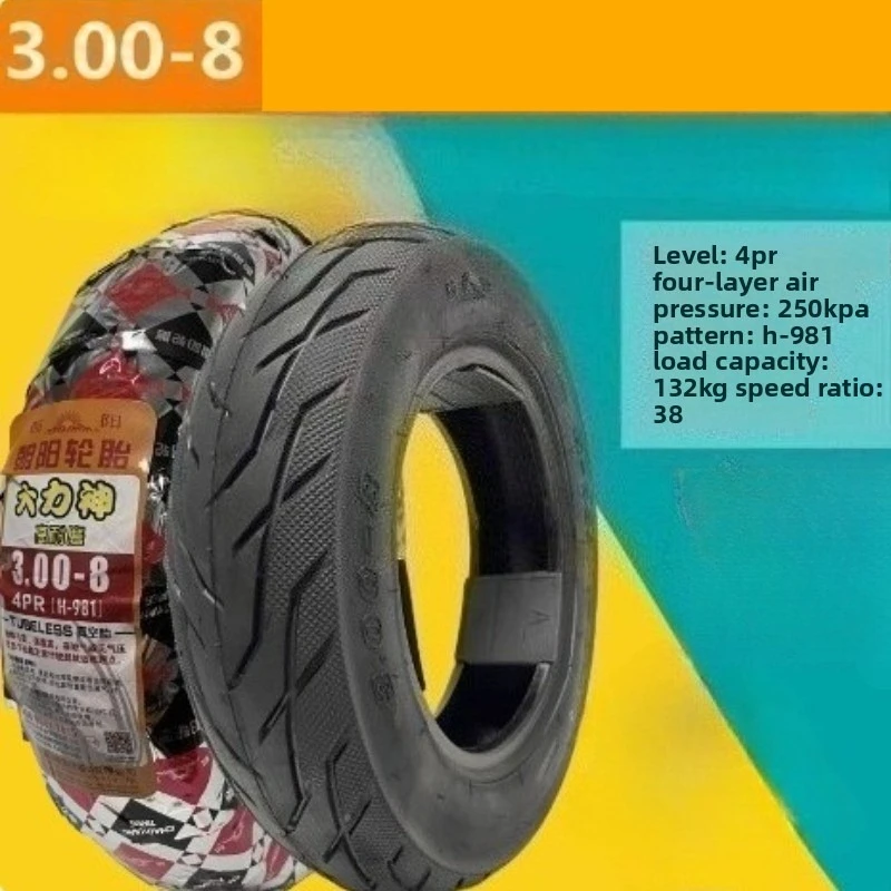 Tubeless 3.00-8 vacuum tire CST Chaoyang  Kenda  4PR vacuum tire tricycle  trolley wheelchair tires for Electric Vehicles E-Bike