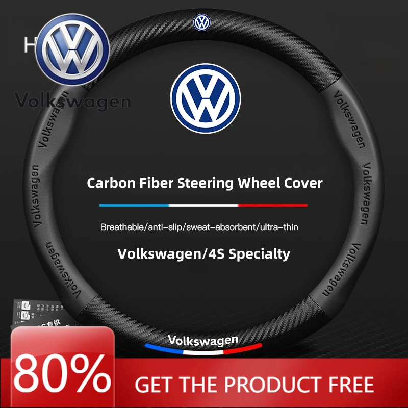

Накладка на руль из углеродного волокна для автомобилей VOLKSWAGEN VW, противоскользящие колпачки на рукоятки руля для VW GTI, Scirocco, Polo, Passat, Golf, Tiguan