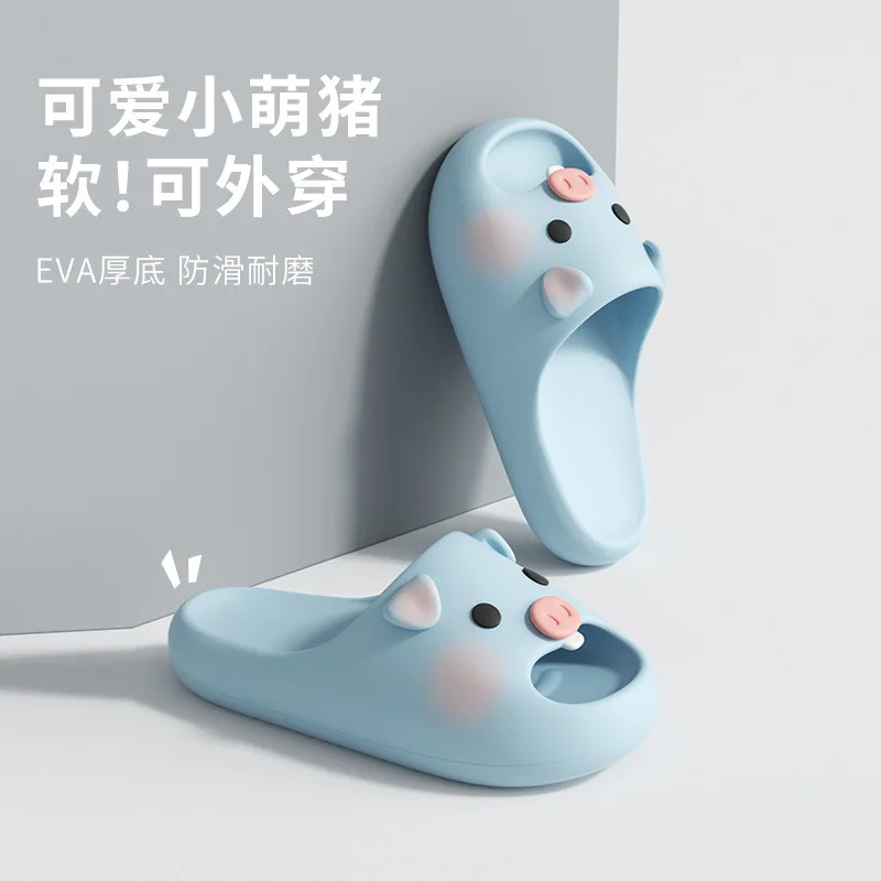 Cartoon pig slippers thick-soled outer wear one-word drag women's casual sandals women's beach shoes home cool slippers women
