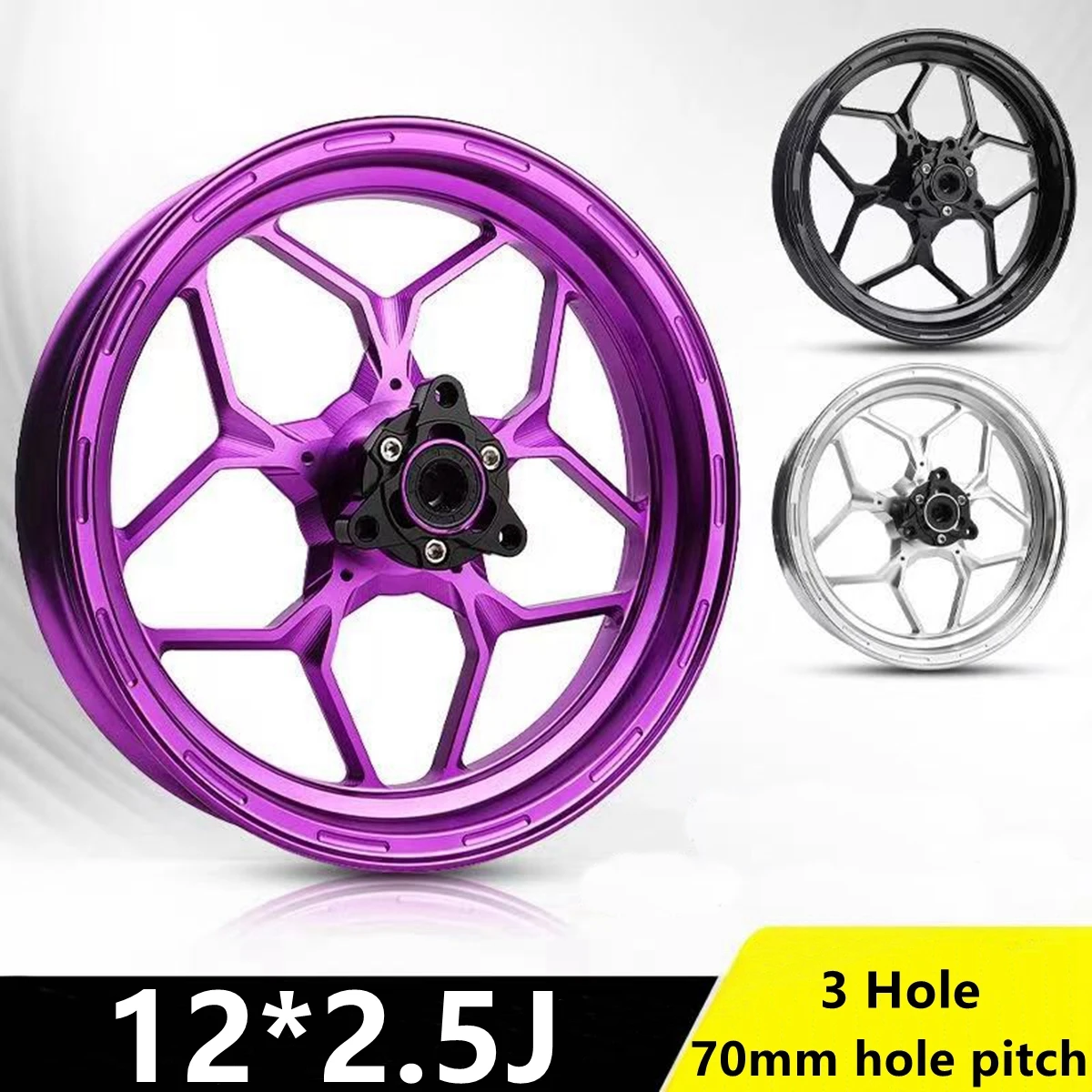 

Universal 12 * 2.5 Motorcycle Hexagonal Star Modified CNC Front Wheel Rims For CygnusX RSZ Little Monkey Niu n1s/U+/M+ Ninebot