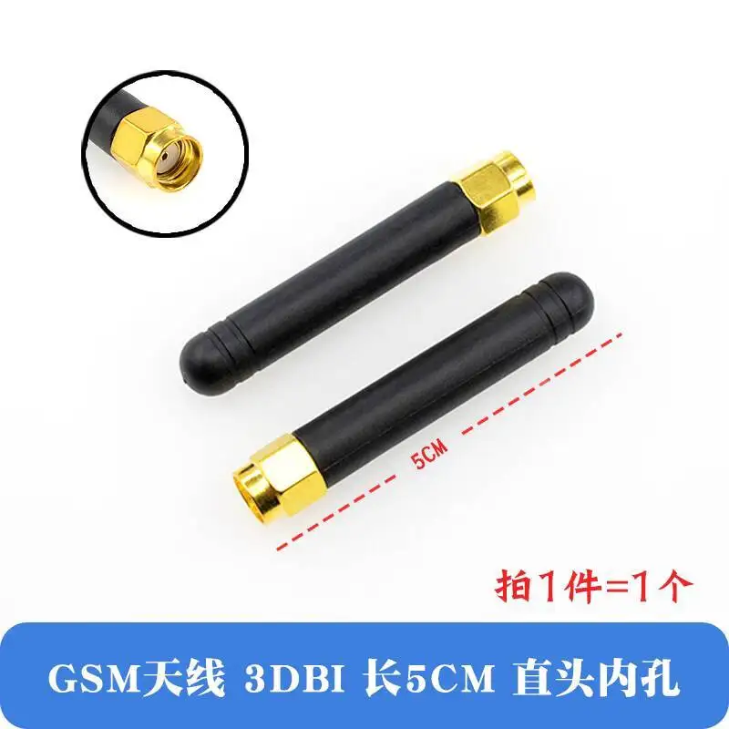 1 Stück Klebestift-Antenne SMA-Winkelstecker Faltbar Kleine Pepper GPRS/GSM Quad-Band Verstärkung 3DBI Innennadel-Loch – Detail 3