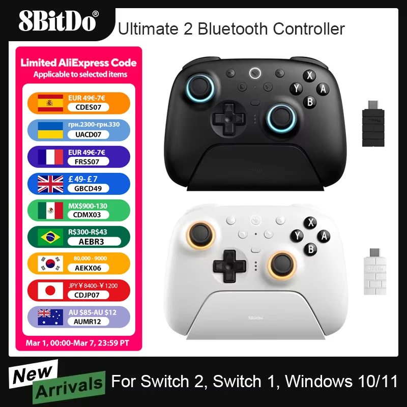 8BitDo Ultimate 2 Bluetooth-контроллер, беспроводной геймпад для Nintendo Switch, Switch 2, Windows 10/11 с аксессуаром для джойстика TMR