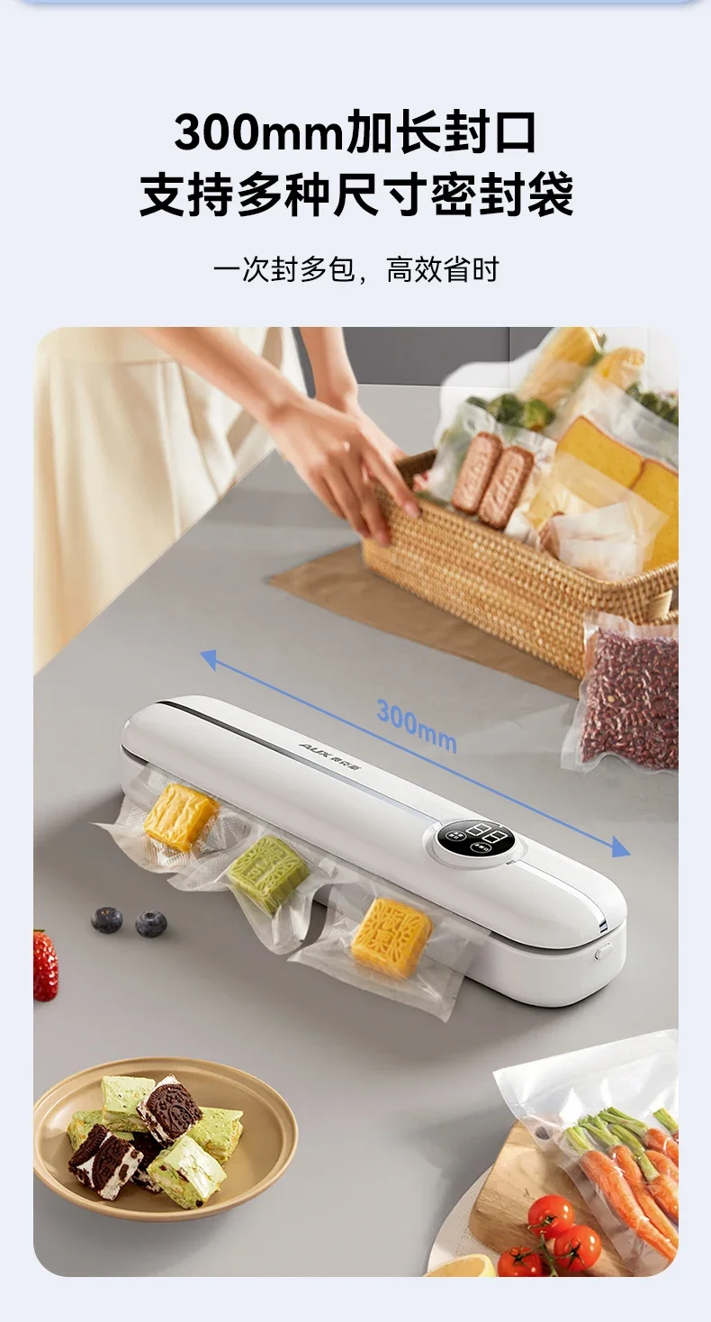 220V Automatic Mini Vacuum Food Sealer for Home Use, Multifunctional Sealing Machine with Compact Design