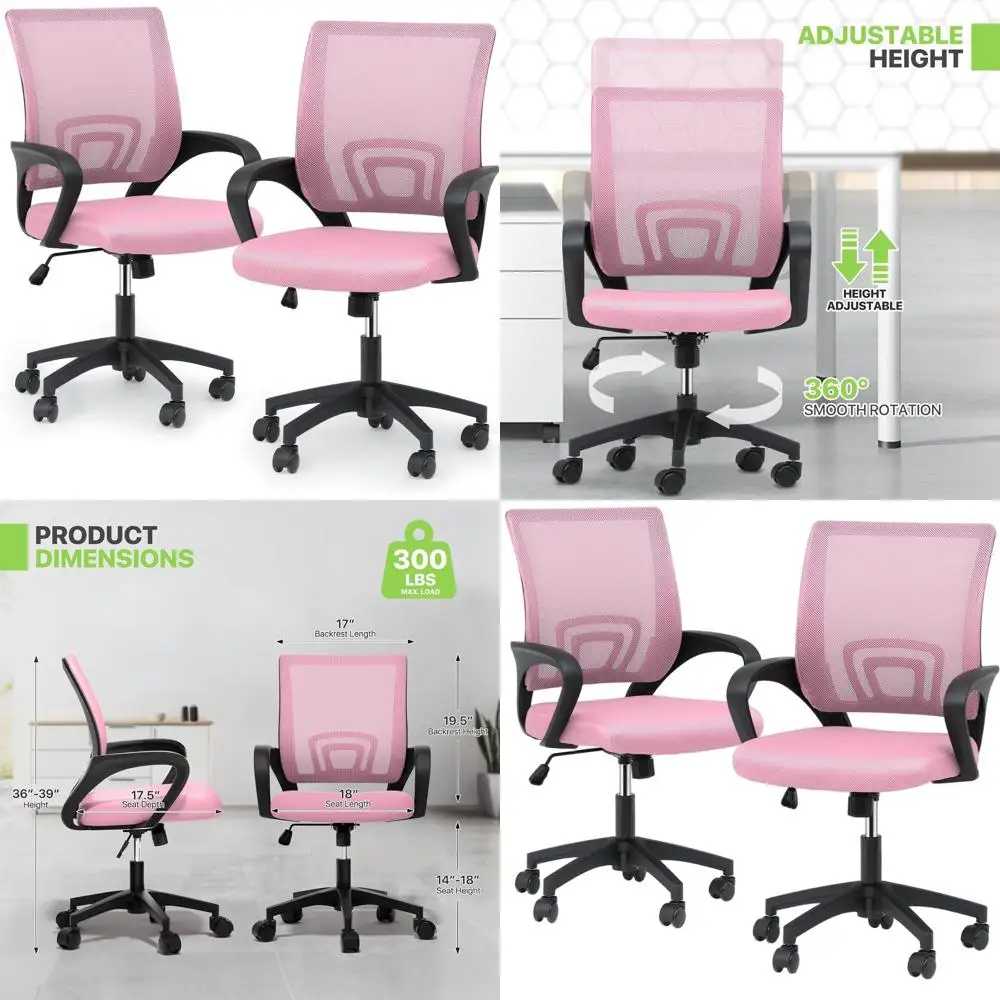 

Пара эргономичных офисных кресел со средней спинкой из сетчатого материала, с поясничной опорой и подлокотниками, идеально подходят для игр, работы и учебы, выдерживают нагрузку до 300 фунтов.