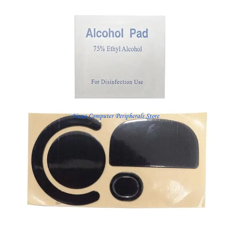 F68C 1Set мышиные ножки для мыши GPROX Superlight Mouse.