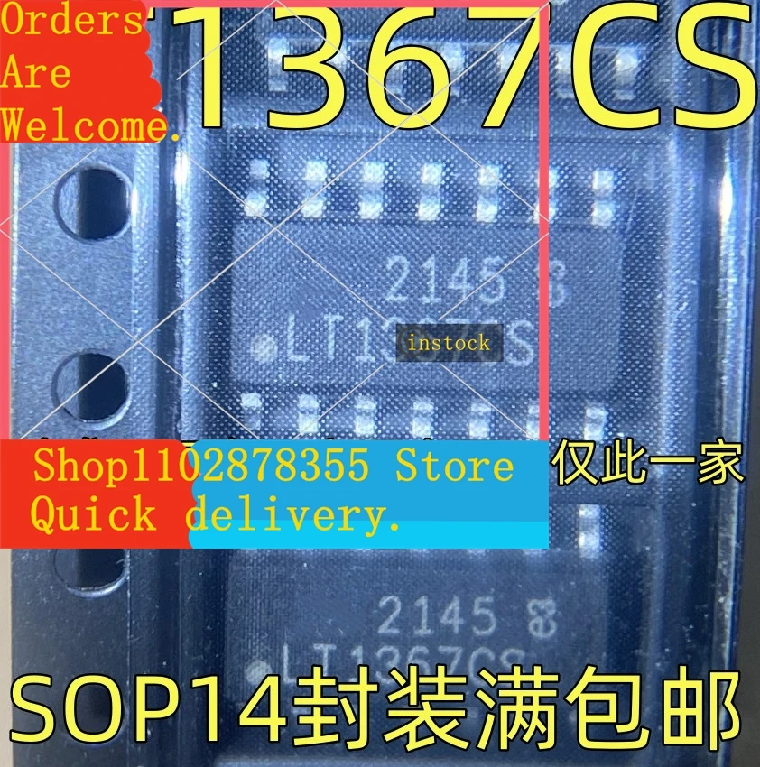5pcs-lt1367cs-sop-14