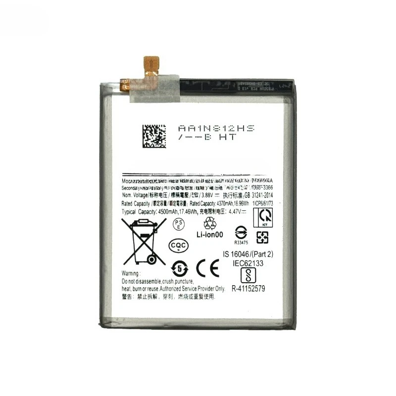 EB-BN985ABY لهاتف سامسونج نوت 20 الترا بطارية الهاتف المحمول عالية السعة تبديل البطارية Bateria مع الأدوات