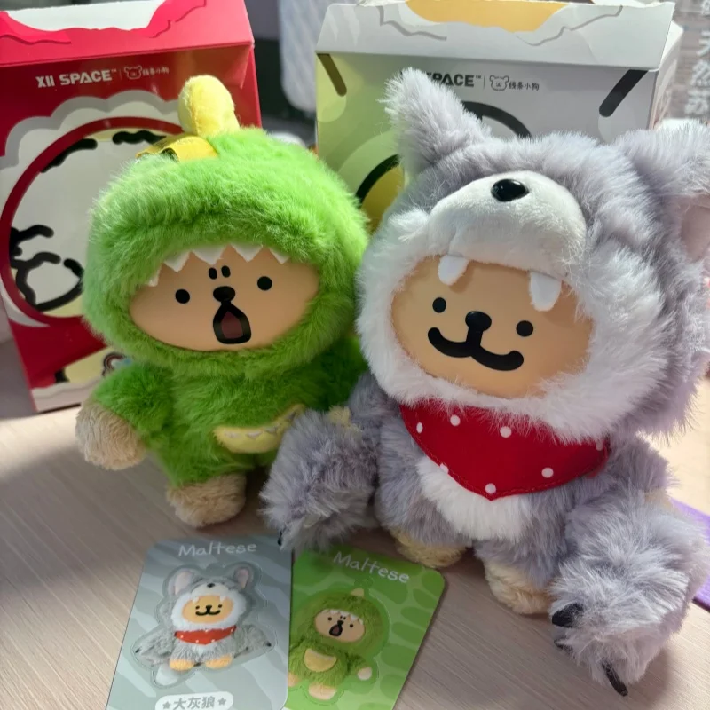 

Line Puppy Blind Box Plush Toy Line Dog Guess Who I Am Series Vinyl Figure Keychain Trendy Collectible Gift For Girls