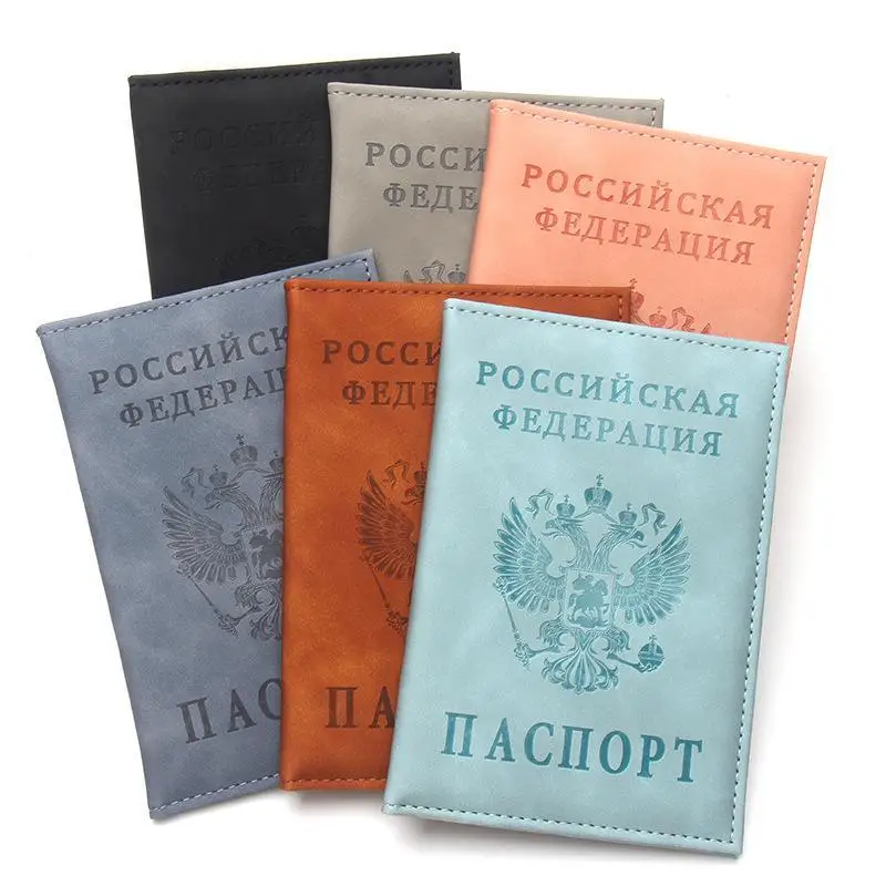 1Pcs Unisex Leather Passport Holder Russian Federation Design Durable Travel ID Card Case Cover for Daily Commute