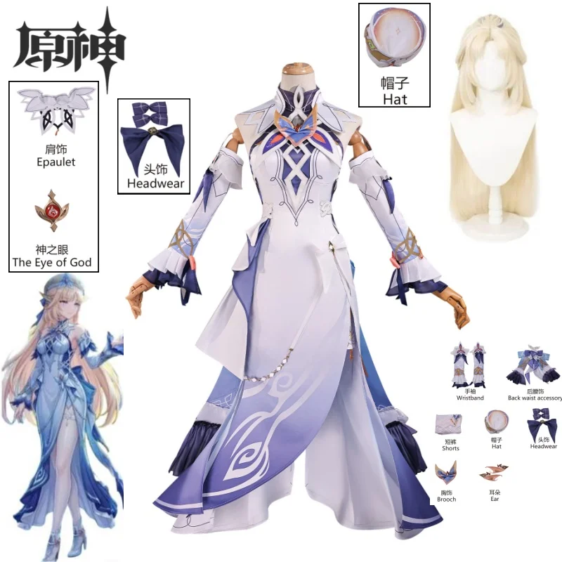 

Nicole Reeyn Cosplay Game Genshin Impact Cos Costume Wig Dress Props Role Play Outfis Full Set Uniform Halloween Comic Party