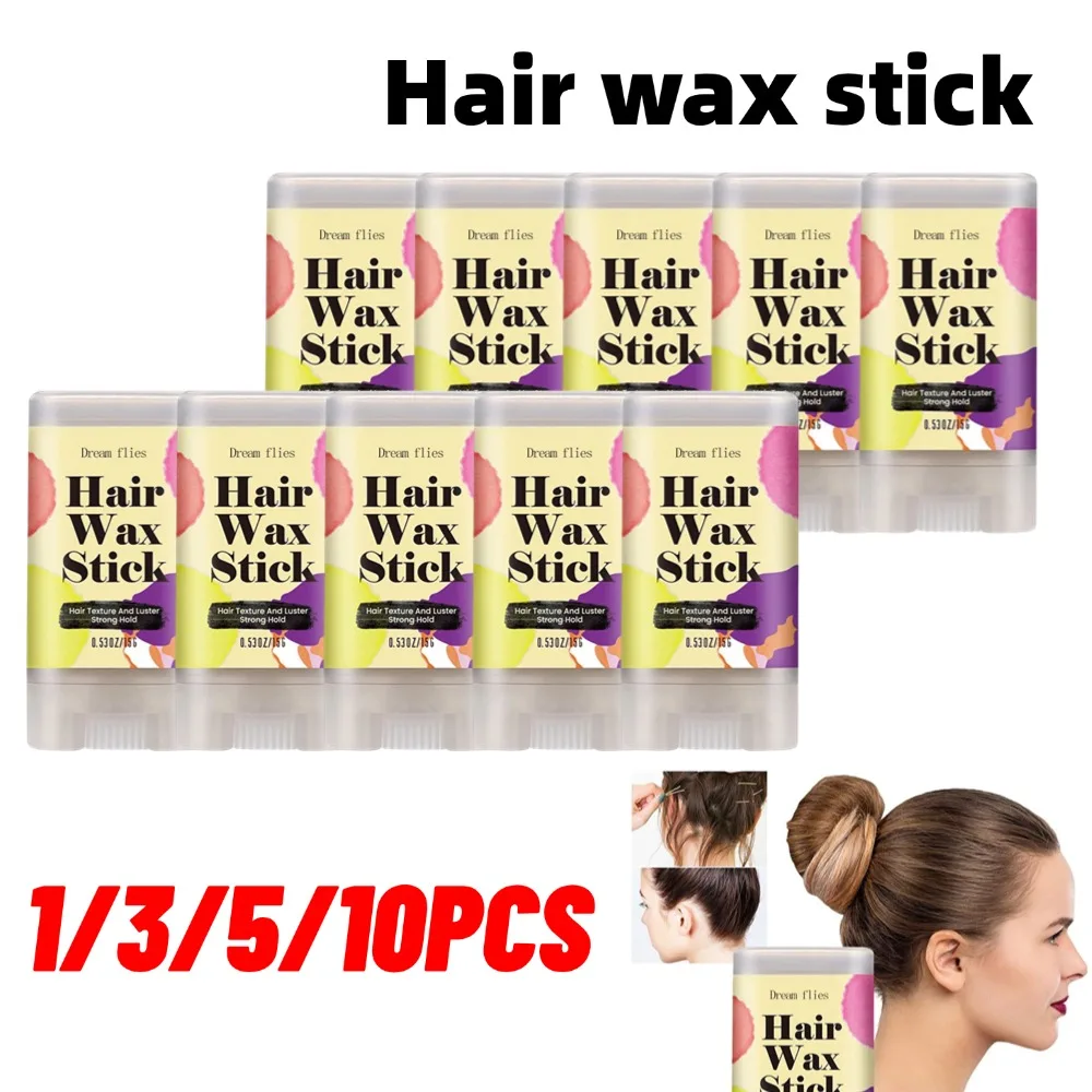1/3/5/10PCS Wosk do stylizacji włosów w sztyfcie Złamane włosy Artefakt Przenośny sztyft do formowania włosów Nietłusty wosk do włosów kręconych na krawędziach