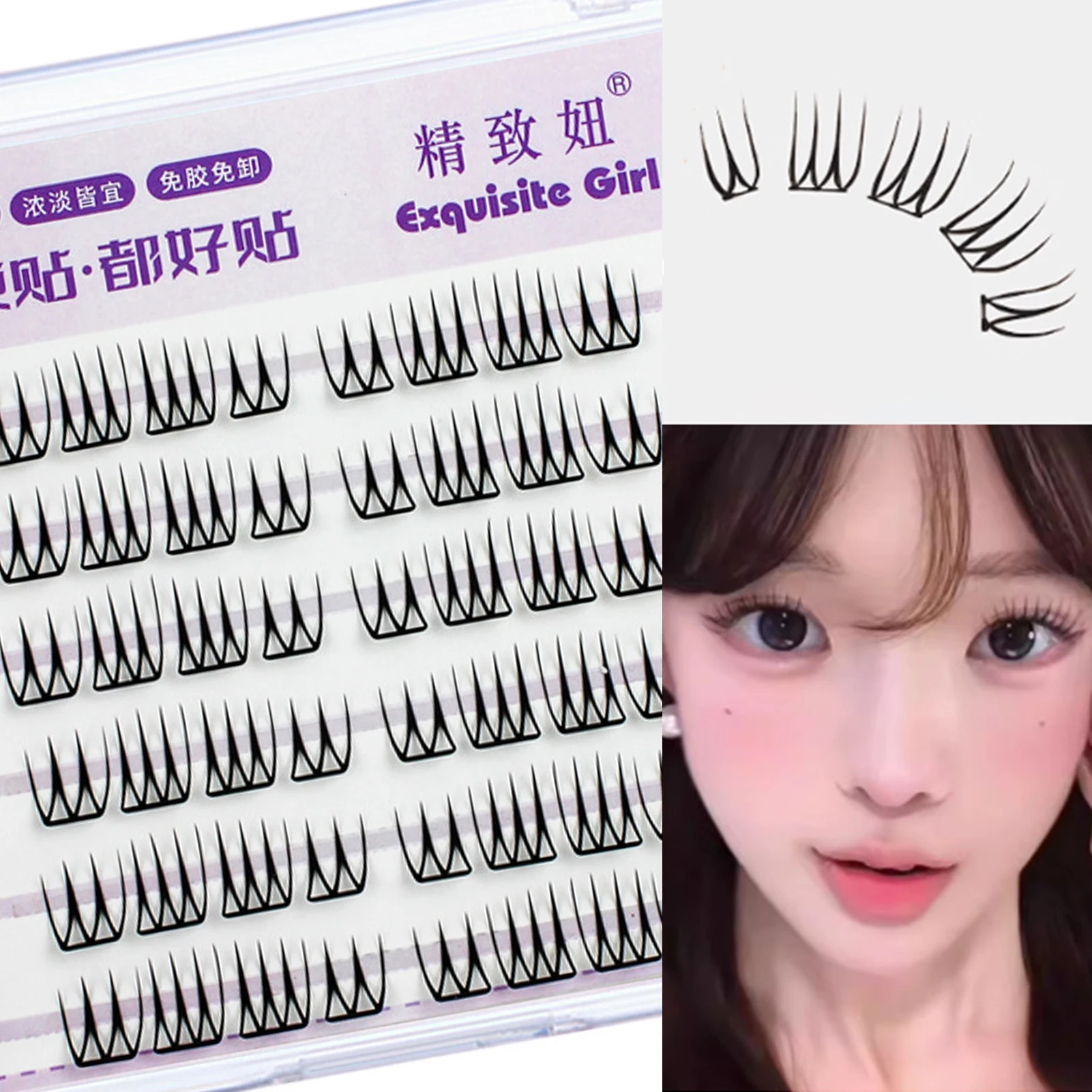 Korean style False Eyelashes U Shape DIY Lash extenstions Lightweight individual Cluster fake eyelash Party Daily Makeup