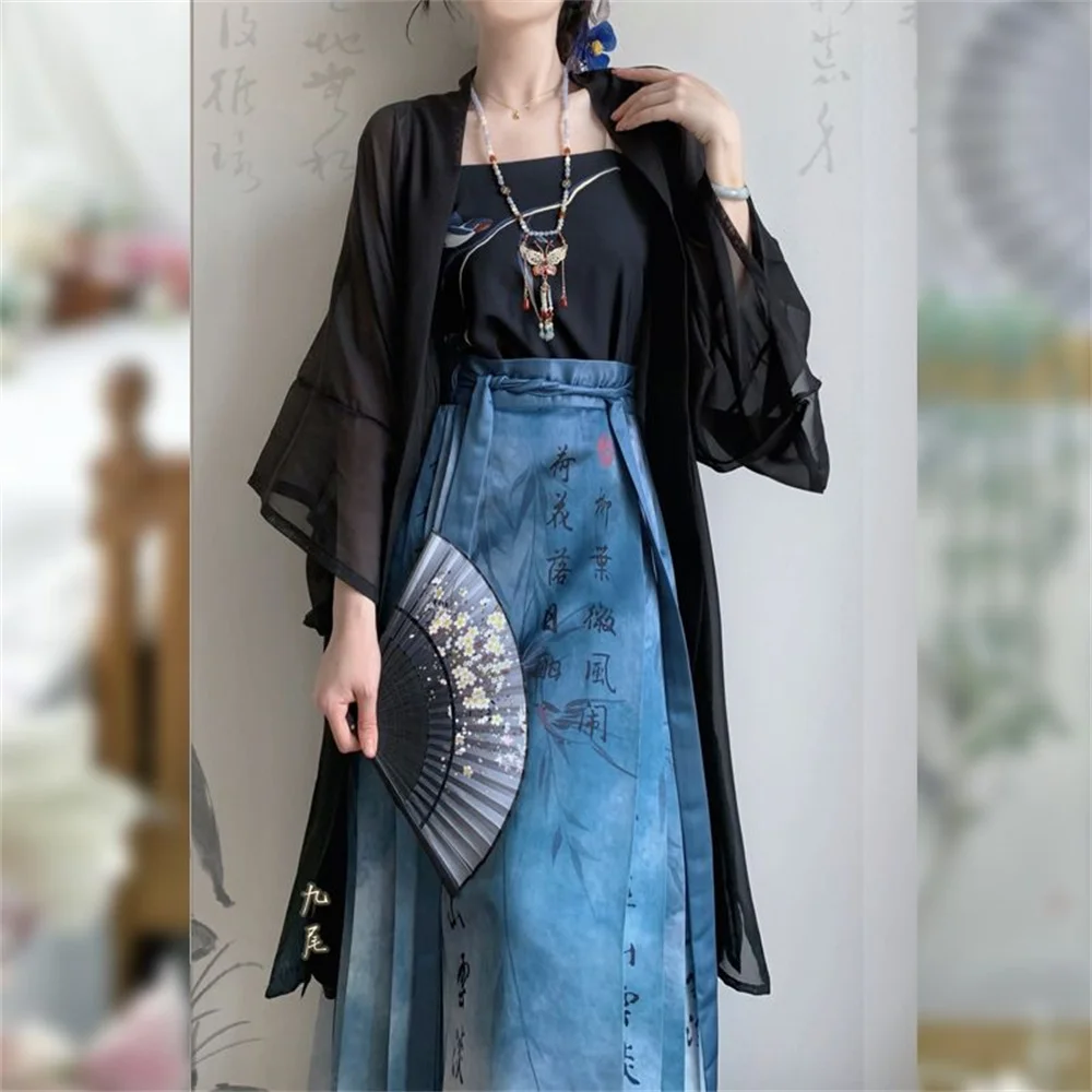 Chinesische art frauen jugend chinesische neujahrs outfits falda hanfu mujer ming dynastie kleid mamianqun rock hanfu modern