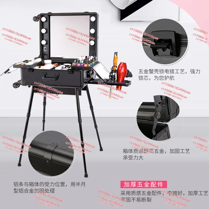 حقيبة عربة جديدة مصباح ليد مرآة الأمتعة الألومنيوم المهنية المتداول صندوق مستحضرات التجميل الجمال ماكياج الإطار طاولة قابلة للطي