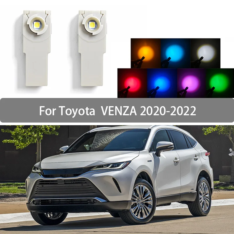 

2 шт., внутренняя лампа с проводом для Toyota VENZA 2020-2022