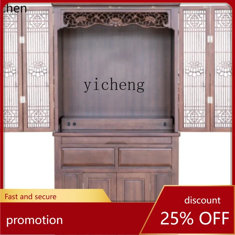 ZML  solid wood Buddhist niche new Chinese vertical cabinet with door supply table modern light luxury supply table for home use