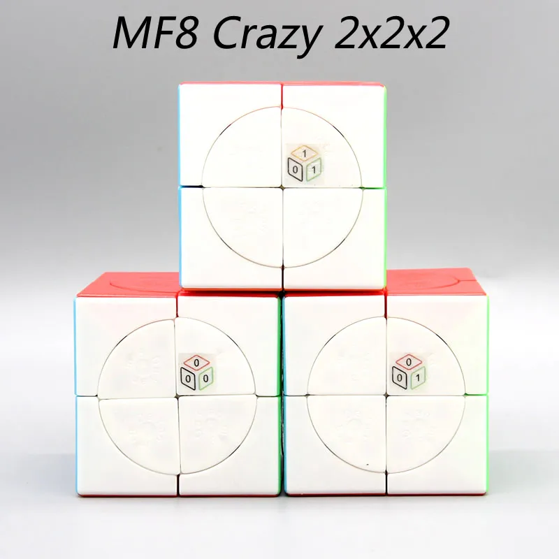 MF8 Super Crazy 2x2x2 Magic Cube Neo Professional Speed Puzzle Antistress Brain Teasers Educational Toys For Children