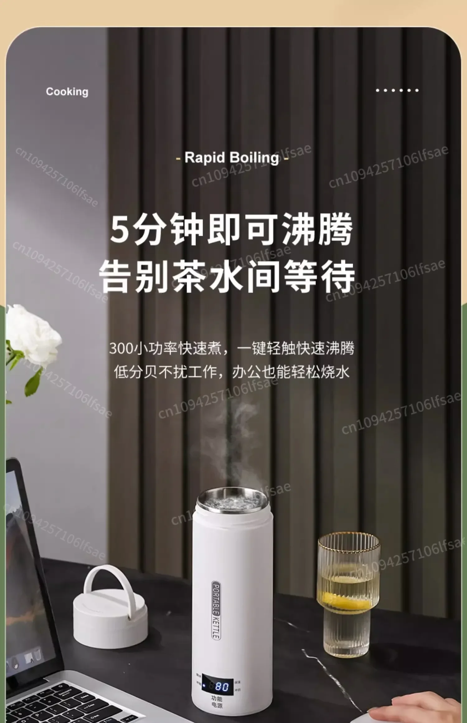 

NEW IN STOCK 110V/220V Travel Electric Water Kettle Portable Mini Boiler Fast Heating for Home and Office