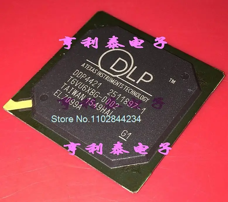 

DDP4421 DDP4421 2511897-1 BGA In stock, power IC