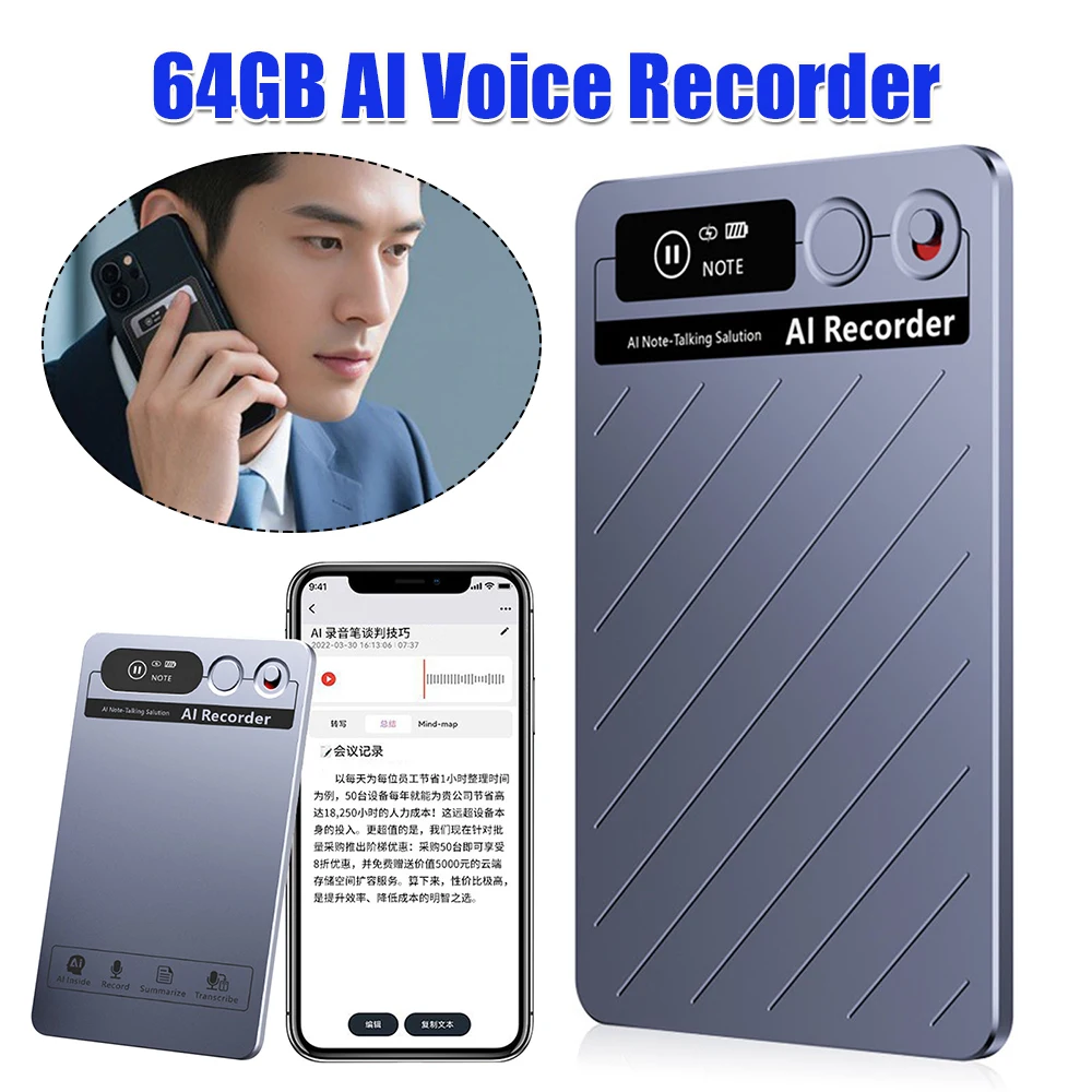 

AI Voice Recorder with Real-Time Transcription & Translation Dictaphone App Control Audio Recording Device for Lectures Meetings