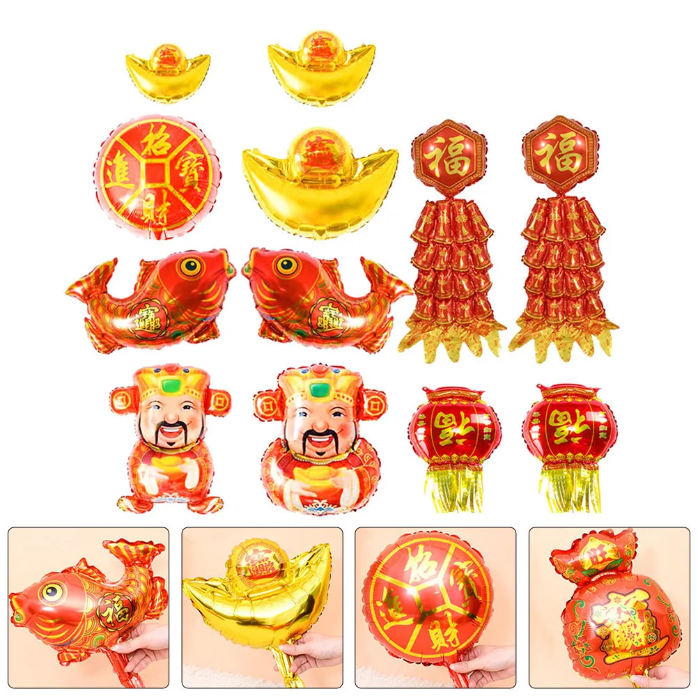 12 قطعة بالونات إله الحظ الألومنيوم فيلم بالونات الحفلات مجموعة لتزيين مهرجان الربيع 2021 تخطيط مشهد الاحتفال بالعام الجديد