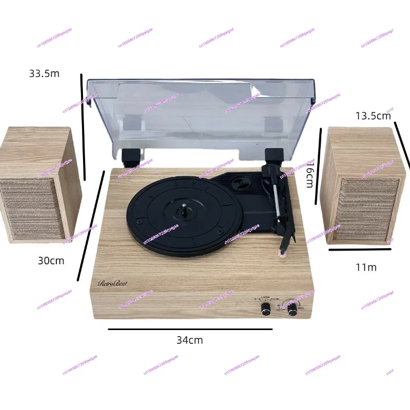 Retro Vinyl Phonograph Bluetooth Speaker with Acrylic Dust Cover