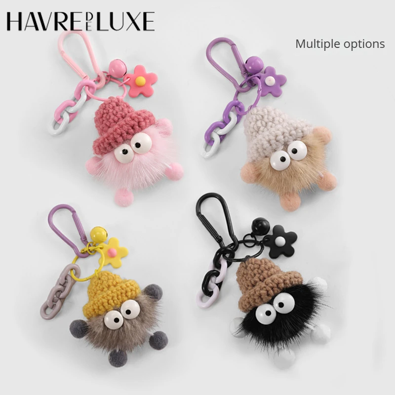 Haverdeluxe Small Briquette Pendant Mink Hair Dopamine Buckle Mobile Phone KeyChain Bag Hanging Doll Girl Gift