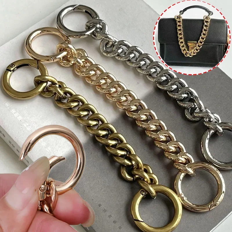 

Сменная цепочка-удлинитель для сумки 14,5 см, подвески, удлинитель ремня для сумки, удлинитель цепочки для сумки через плечо, сумки на плечо