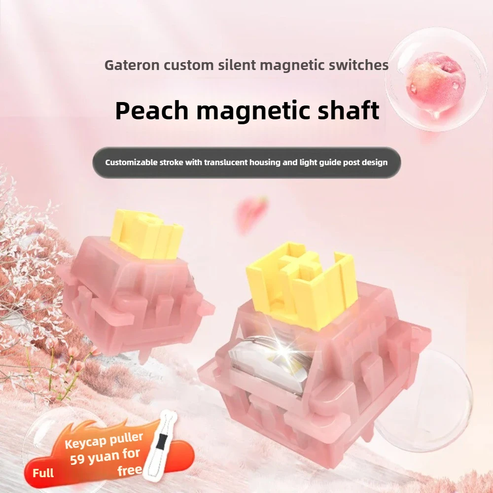 30pcs Peach Magnetic Switch 40g Linear Pre-Lubed Silent Switches Free Setting Pre Travel For Magnetic Switch Gaming Keyboard