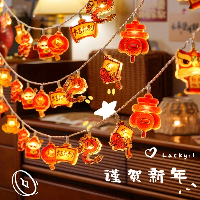 2025 Spring Festival Chinese New Year Lion Dance God of Fortune Fortune Lantern Snake Year Atmosphere LED String Lights Decor