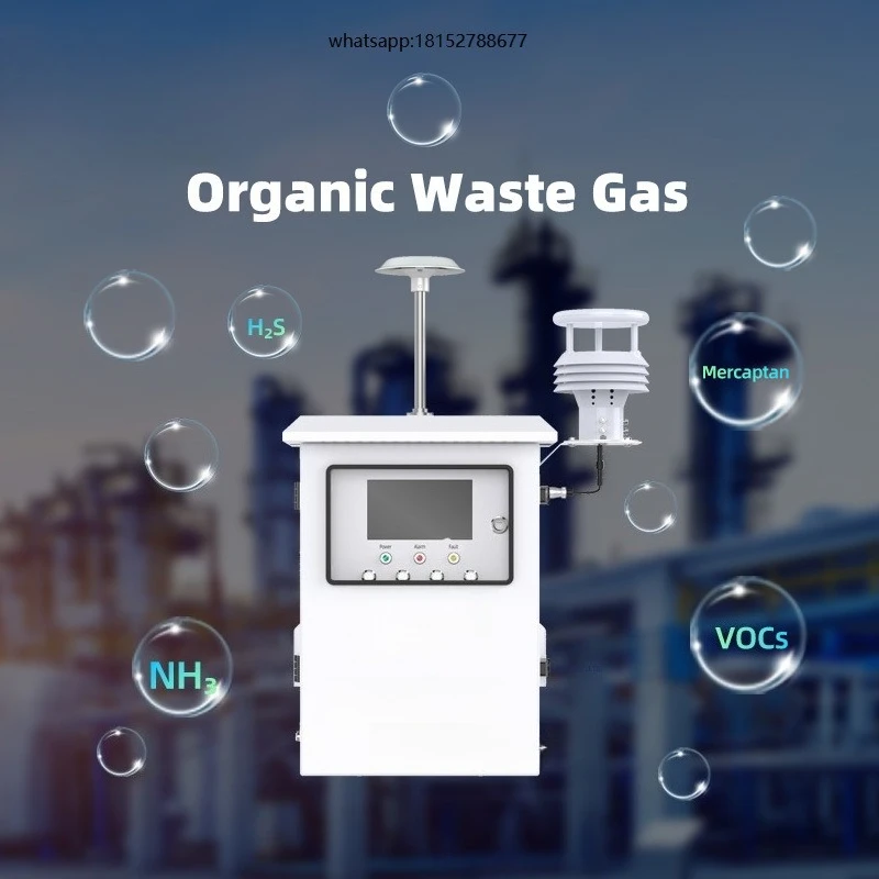 Data Recovery Odor Monitoring Equipment with Offline Reconnection Function Data Docking With Environmental Protection Platform