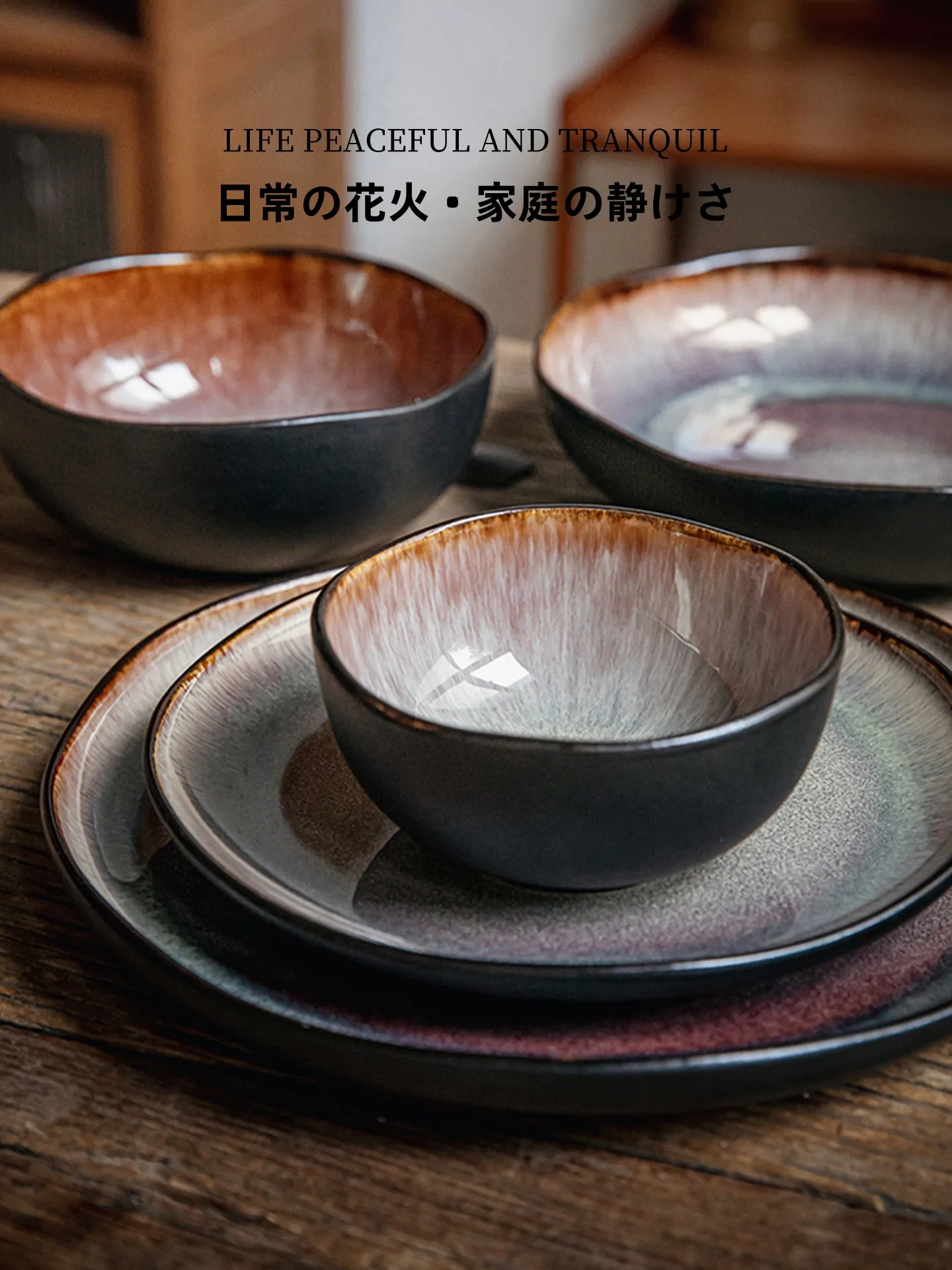 retro-ceramic-plate-steak-dinnerware-outstanding-texture-unique-shape-ins-style-cold-dish-plate-bamboo-fiber-microwave-oven-s