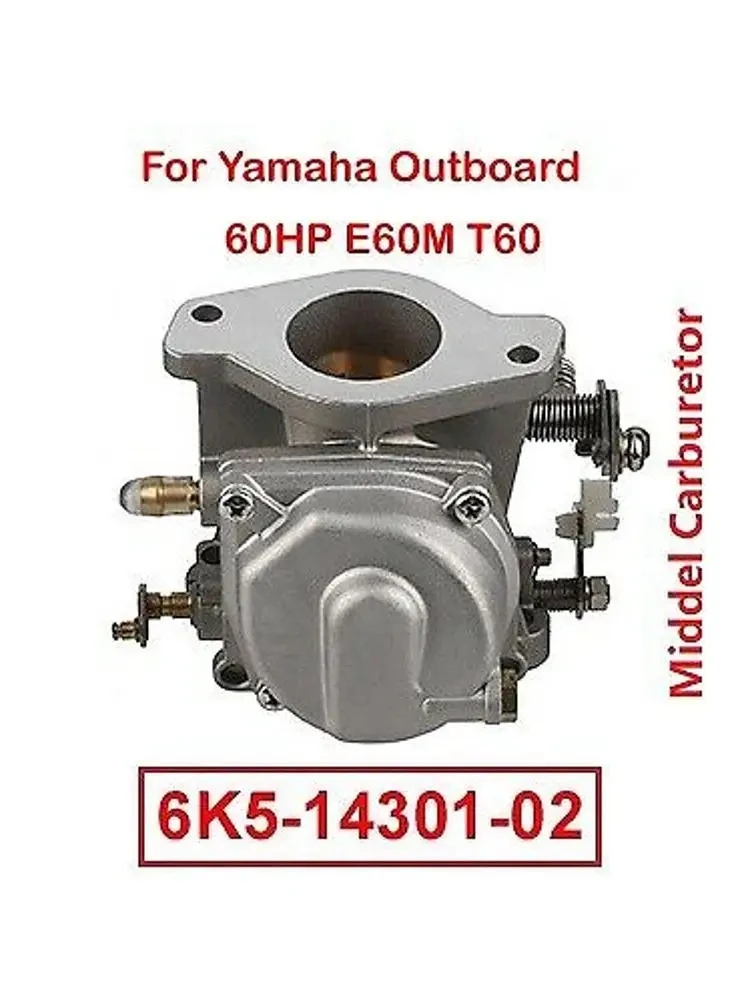 

6K5-14301-02 Boat Middle Carburetor Yamaha 60HP E60M Outboard Engine Parsun T60