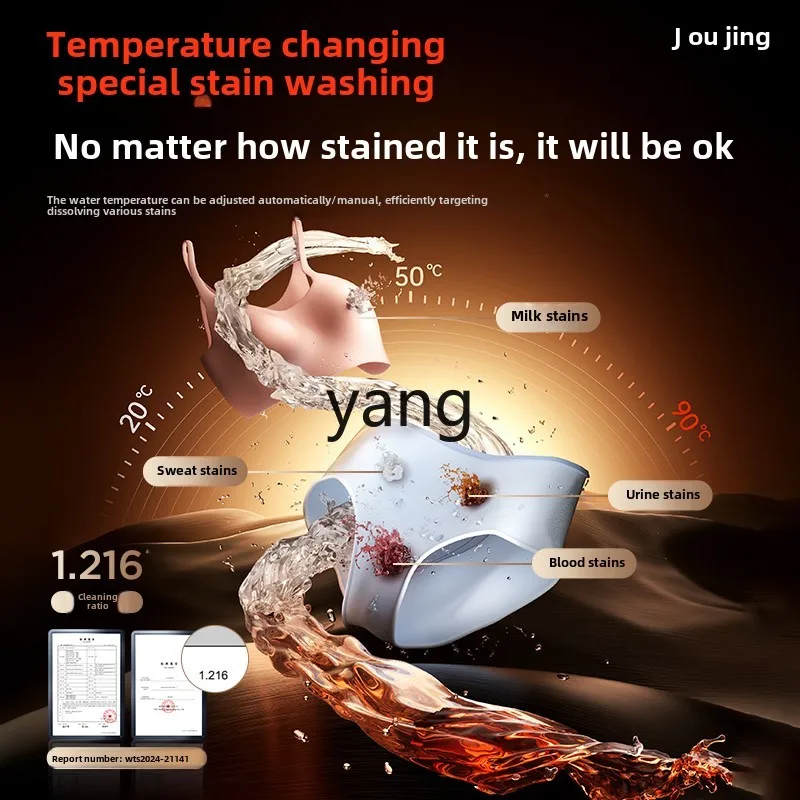 CX mini washing machine automatic high temperature sterilization small washing and drying machine