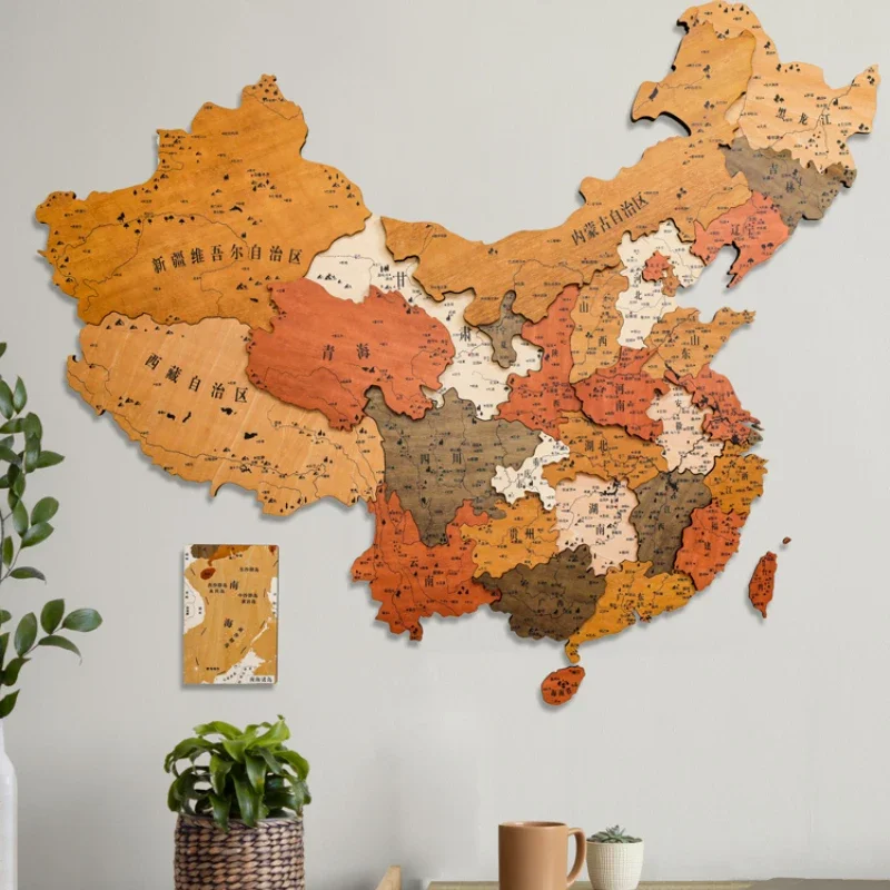 

Wall Decoration Wall Decoration Chinese Solid Wood Texture Map Cultural Creative Office Hanging Picture