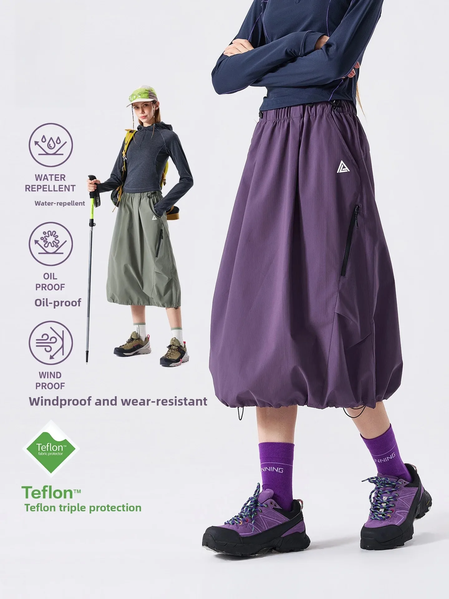 LAZY DAY TFLON Three Waterproof Function Workwear  Skirt for Women Hiking And Climbing Sports A-Line Skirt