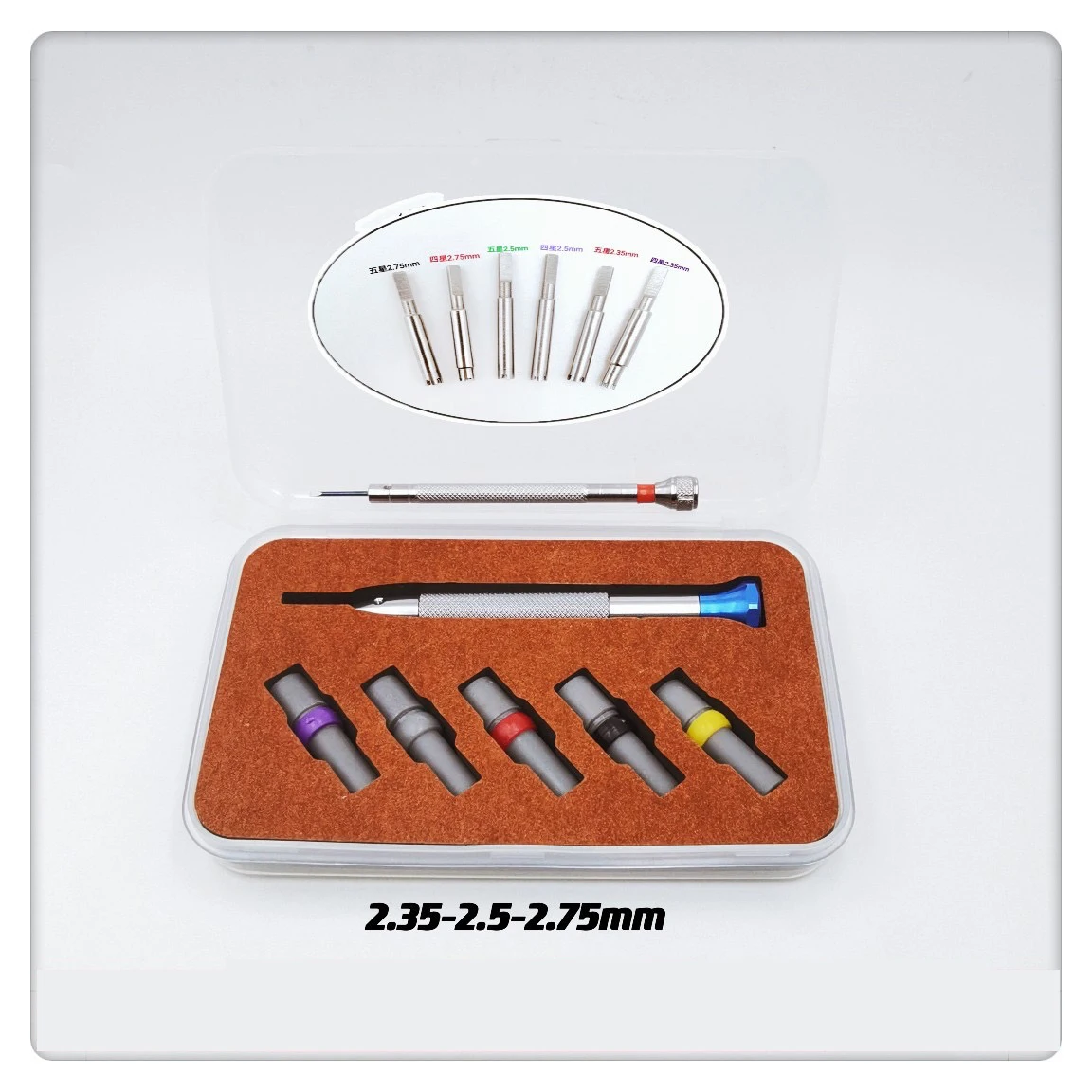 Watch Repair Tool Set Richard Miller Watch Screwdriver Remove Strap Dial Driver Repair Five-star Four-claws Set