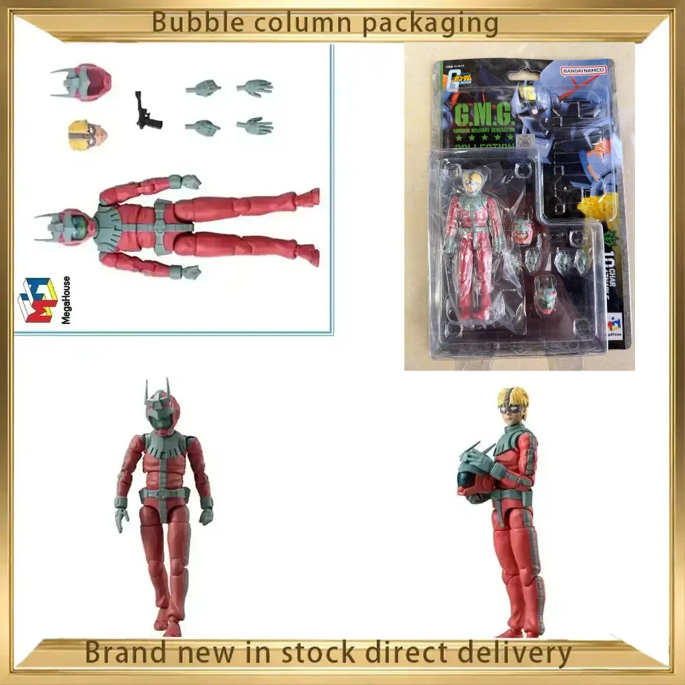 MegaHouse G.M.G. Collection Principality of Zeon Kidou Senshi Gundam Char Aznable Normal Suit Ver. Model Toy 100% Original