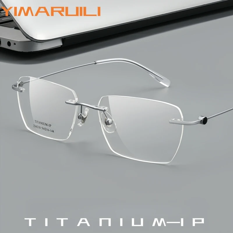 

YIMARUILI Ultra Light Business Elite Men Rimless Glasses Fashion Trend Comfortable Flexible Simple Design Eyeglasses Frame 23421