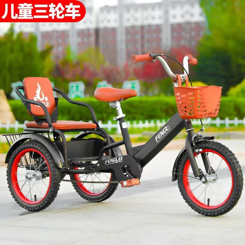 Wyj Child Baby Bicycle with Rear Bucket Pedal